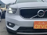 2021 Volvo XC40 XC40 B4 AWD Sedan for sale, Japanese used car export - photo 48 of 53 | GULJI TRADERS
