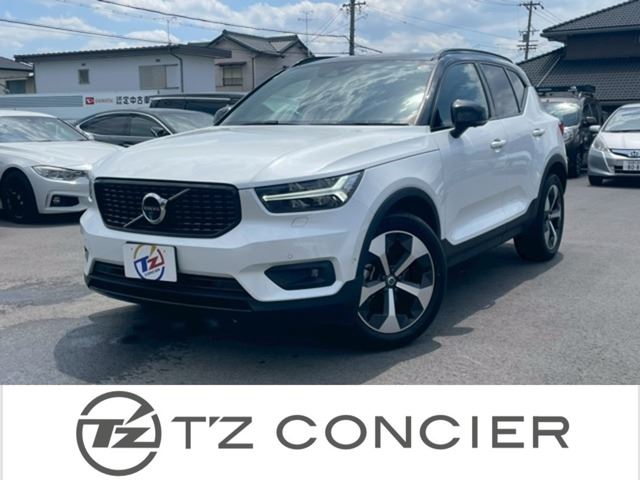 2021 Volvo XC40 B5 AWD 4WD - photo 1 2021 Volvo XC40 B5 AWD 4WD Sedan for sale, Japanese used car export - photo 1 of 52 | GULJI TRADERS