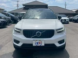 2021 Volvo XC40 B5 AWD 4WD Sedan for sale, Japanese used car export - photo 2 of 52 | GULJI TRADERS