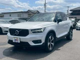 2021 Volvo XC40 B5 AWD 4WD Sedan for sale, Japanese used car export - photo 3 of 52 | GULJI TRADERS