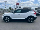 2021 Volvo XC40 B5 AWD 4WD Sedan for sale, Japanese used car export - photo 4 of 52 | GULJI TRADERS