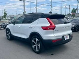 2021 Volvo XC40 B5 AWD 4WD Sedan for sale, Japanese used car export - photo 5 of 52 | GULJI TRADERS