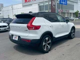 2021 Volvo XC40 B5 AWD 4WD Sedan for sale, Japanese used car export - photo 7 of 52 | GULJI TRADERS