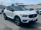 2021 Volvo XC40 B5 AWD 4WD Sedan for sale, Japanese used car export - photo 9 of 52 | GULJI TRADERS