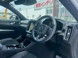 2021 Volvo XC40 B5 AWD 4WD Sedan for sale, Japanese used car export - photo 20 of 52 | GULJI TRADERS