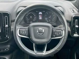 2021 Volvo XC40 B5 AWD 4WD Sedan for sale, Japanese used car export - photo 21 of 52 | GULJI TRADERS