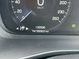 2021 Volvo XC40 B5 AWD 4WD Sedan for sale, Japanese used car export - photo 23 of 52 | GULJI TRADERS