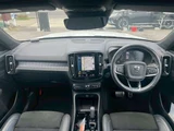 2021 Volvo XC40 B5 AWD 4WD Sedan for sale, Japanese used car export - photo 40 of 52 | GULJI TRADERS