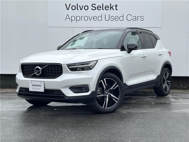 2021 Volvo XC40 B4 AWD Sedan for sale, Japanese used car export | GULJI TRADERS