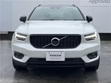 2021 Volvo XC40 B4 AWD Sedan for sale, Japanese used car export - photo 5 of 30 | GULJI TRADERS