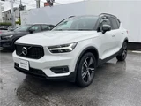 2021 Volvo XC40 B4 AWD Sedan for sale, Japanese used car export - photo 6 of 30 | GULJI TRADERS