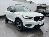 2021 Volvo XC40 B4 AWD Sedan for sale, Japanese used car export - photo 7 of 30 | GULJI TRADERS