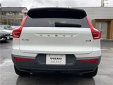 2021 Volvo XC40 B4 AWD Sedan for sale, Japanese used car export - photo 8 of 30 | GULJI TRADERS