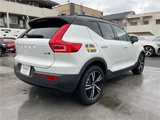 2021 Volvo XC40 B4 AWD Sedan for sale, Japanese used car export - photo 9 of 30 | GULJI TRADERS
