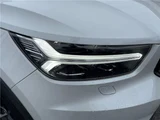 2021 Volvo XC40 B4 AWD Sedan for sale, Japanese used car export - photo 20 of 30 | GULJI TRADERS