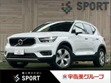 2021 Volvo XC40 B4 AWD Momentum Sedan for sale, Japanese used car export - photo 1 of 20 | GULJI TRADERS