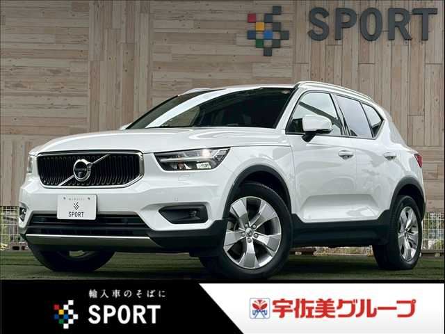 2021 Volvo XC40 B4 AWD Momentum - photo 1 2021 Volvo XC40 B4 AWD Momentum Sedan for sale, Japanese used car export - photo 1 of 20 | GULJI TRADERS