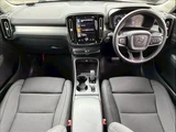 2021 Volvo XC40 B4 AWD Momentum Sedan for sale, Japanese used car export - photo 2 of 20 | GULJI TRADERS