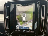 2021 Volvo XC40 B4 AWD Momentum Sedan for sale, Japanese used car export - photo 4 of 20 | GULJI TRADERS