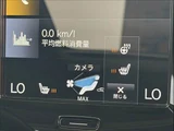 2021 Volvo XC40 B4 AWD Momentum Sedan for sale, Japanese used car export - photo 8 of 20 | GULJI TRADERS