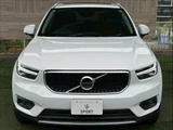 2021 Volvo XC40 B4 AWD Momentum Sedan for sale, Japanese used car export - photo 15 of 20 | GULJI TRADERS