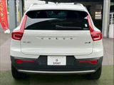 2021 Volvo XC40 B4 AWD Momentum Sedan for sale, Japanese used car export - photo 16 of 20 | GULJI TRADERS