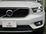 2021 Volvo XC40 B4 AWD Momentum Sedan for sale, Japanese used car export - photo 20 of 20 | GULJI TRADERS