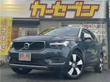 2021 Volvo XC40 Sedan for sale, Japanese used car export - photo 1 of 80 | GULJI TRADERS