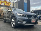 2021 Volvo XC40 Sedan for sale, Japanese used car export - photo 2 of 80 | GULJI TRADERS