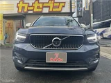 2021 Volvo XC40 Sedan for sale, Japanese used car export - photo 3 of 80 | GULJI TRADERS