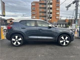 2021 Volvo XC40 Sedan for sale, Japanese used car export - photo 4 of 80 | GULJI TRADERS