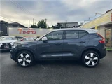 2021 Volvo XC40 Sedan for sale, Japanese used car export - photo 5 of 80 | GULJI TRADERS