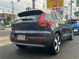 2021 Volvo XC40 Sedan for sale, Japanese used car export - photo 7 of 80 | GULJI TRADERS