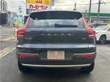 2021 Volvo XC40 Sedan for sale, Japanese used car export - photo 8 of 80 | GULJI TRADERS