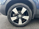 2021 Volvo XC40 Sedan for sale, Japanese used car export - photo 9 of 80 | GULJI TRADERS