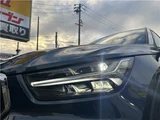 2021 Volvo XC40 Sedan for sale, Japanese used car export - photo 16 of 80 | GULJI TRADERS