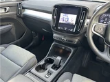 2021 Volvo XC40 Sedan for sale, Japanese used car export - photo 38 of 80 | GULJI TRADERS