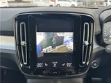 2021 Volvo XC40 Sedan for sale, Japanese used car export - photo 39 of 80 | GULJI TRADERS