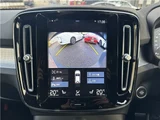2021 Volvo XC40 Sedan for sale, Japanese used car export - photo 40 of 80 | GULJI TRADERS