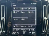 2021 Volvo XC40 Sedan for sale, Japanese used car export - photo 45 of 80 | GULJI TRADERS