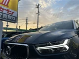 2021 Volvo XC40 Sedan for sale, Japanese used car export - photo 74 of 80 | GULJI TRADERS