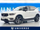 2021 Volvo XC40 B4 AWD Sedan for sale, Japanese used car export - photo 4 of 30 | GULJI TRADERS