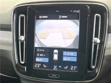 2021 Volvo XC40 B4 AWD Sedan for sale, Japanese used car export - photo 5 of 30 | GULJI TRADERS