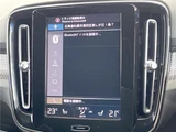 2021 Volvo XC40 B4 AWD Sedan for sale, Japanese used car export - photo 6 of 30 | GULJI TRADERS