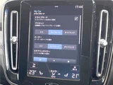 2021 Volvo XC40 B4 AWD Sedan for sale, Japanese used car export - photo 11 of 30 | GULJI TRADERS