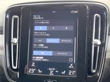 2021 Volvo XC40 B4 AWD Sedan for sale, Japanese used car export - photo 12 of 30 | GULJI TRADERS