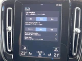 2021 Volvo XC40 B4 AWD Sedan for sale, Japanese used car export - photo 13 of 30 | GULJI TRADERS