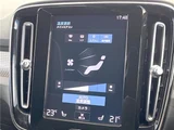 2021 Volvo XC40 B4 AWD Sedan for sale, Japanese used car export - photo 29 of 30 | GULJI TRADERS