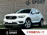2021 Volvo XC40 B4 AWD Momentum Sedan for sale, Japanese used car export - photo 1 of 20 | GULJI TRADERS