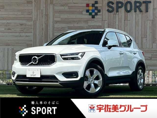 2021 Volvo XC40 B4 AWD Momentum Sedan for sale, Japanese used car export | GULJI TRADERS